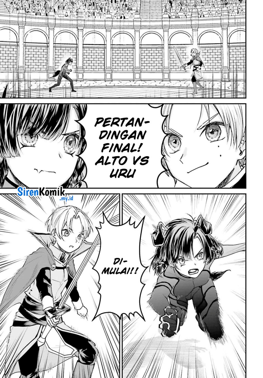 Akuyaku Kizoku toshite Hitsuyou na Sore Chapter 6 - halaman 26