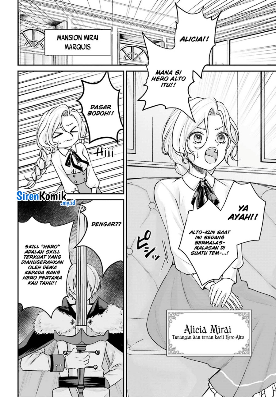 Akuyaku Kizoku toshite Hitsuyou na Sore Chapter 6 - halaman 3