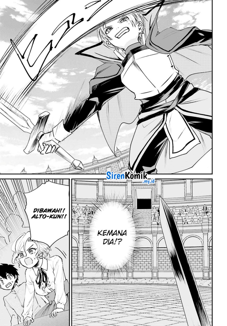 Akuyaku Kizoku toshite Hitsuyou na Sore Chapter 6 - halaman 32