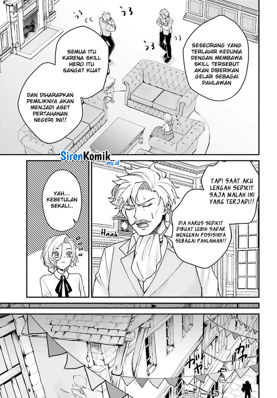 Akuyaku Kizoku toshite Hitsuyou na Sore Chapter 6 - halaman 4