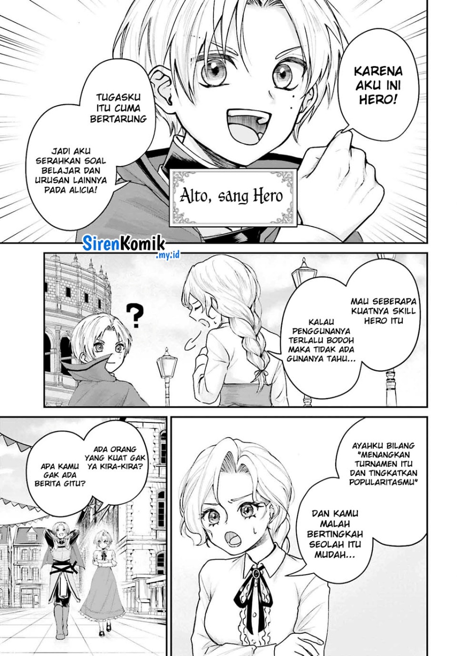 Akuyaku Kizoku toshite Hitsuyou na Sore Chapter 6 - halaman 6