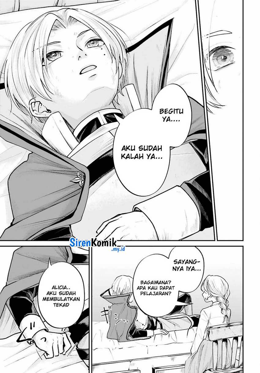Akuyaku Kizoku toshite Hitsuyou na Sore Chapter 7 - halaman 10