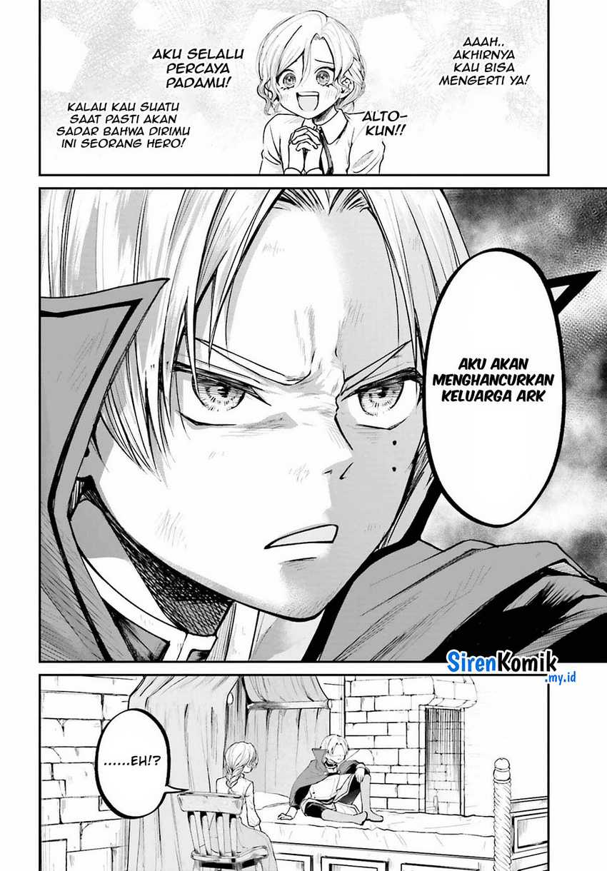 Akuyaku Kizoku toshite Hitsuyou na Sore Chapter 7 - halaman 11