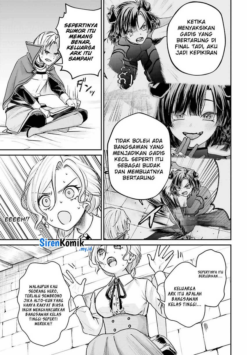 Akuyaku Kizoku toshite Hitsuyou na Sore Chapter 7 - halaman 12