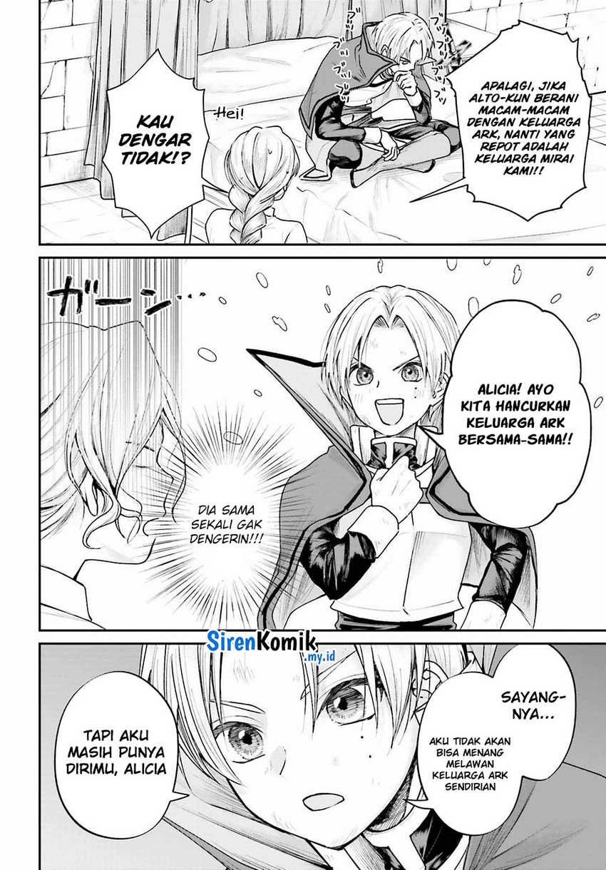 Akuyaku Kizoku toshite Hitsuyou na Sore Chapter 7 - halaman 13