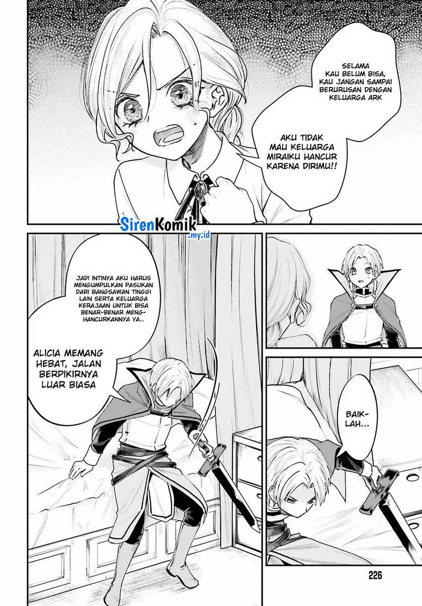 Akuyaku Kizoku toshite Hitsuyou na Sore Chapter 7 - halaman 15