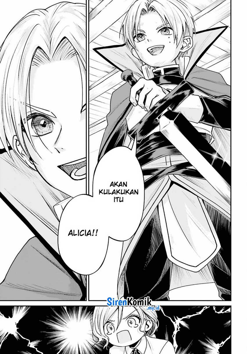 Akuyaku Kizoku toshite Hitsuyou na Sore Chapter 7 - halaman 16