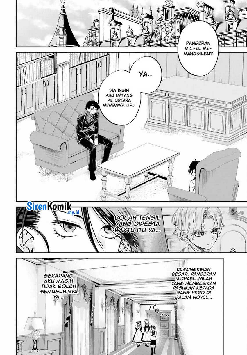 Akuyaku Kizoku toshite Hitsuyou na Sore Chapter 7 - halaman 17