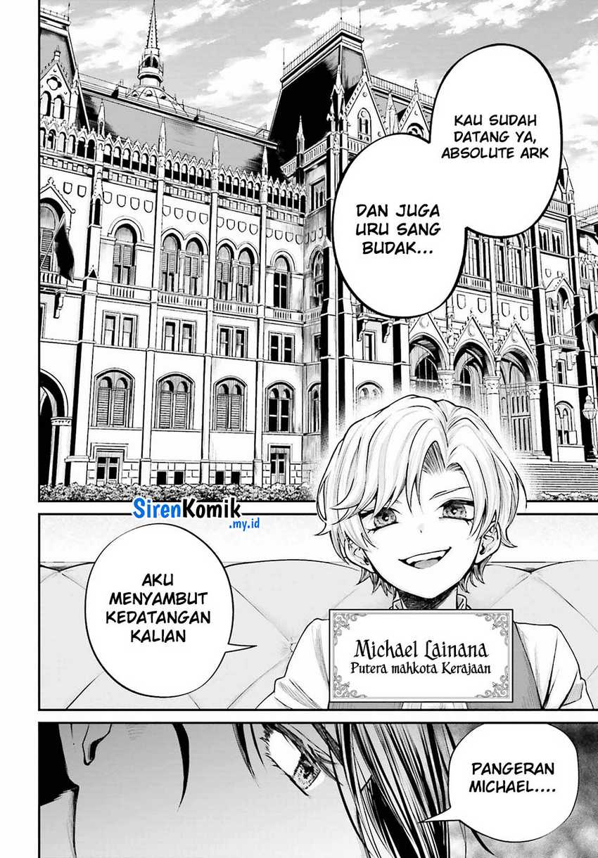 Akuyaku Kizoku toshite Hitsuyou na Sore Chapter 7 - halaman 21