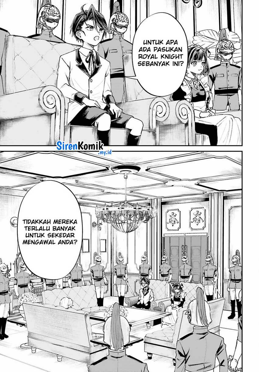 Akuyaku Kizoku toshite Hitsuyou na Sore Chapter 7 - halaman 22