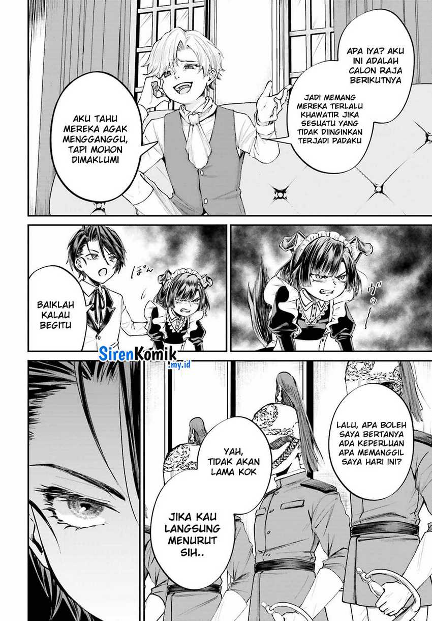 Akuyaku Kizoku toshite Hitsuyou na Sore Chapter 7 - halaman 23