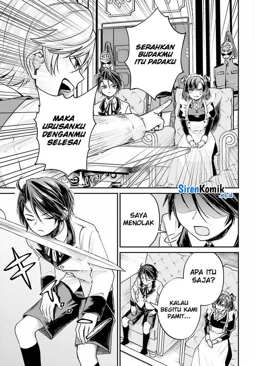 Akuyaku Kizoku toshite Hitsuyou na Sore Chapter 7 - halaman 24