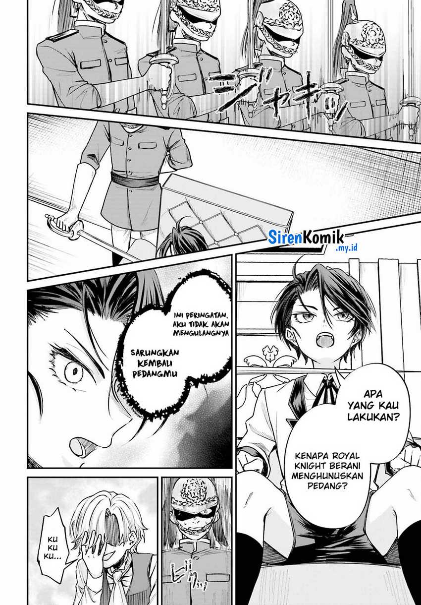 Akuyaku Kizoku toshite Hitsuyou na Sore Chapter 7 - halaman 25