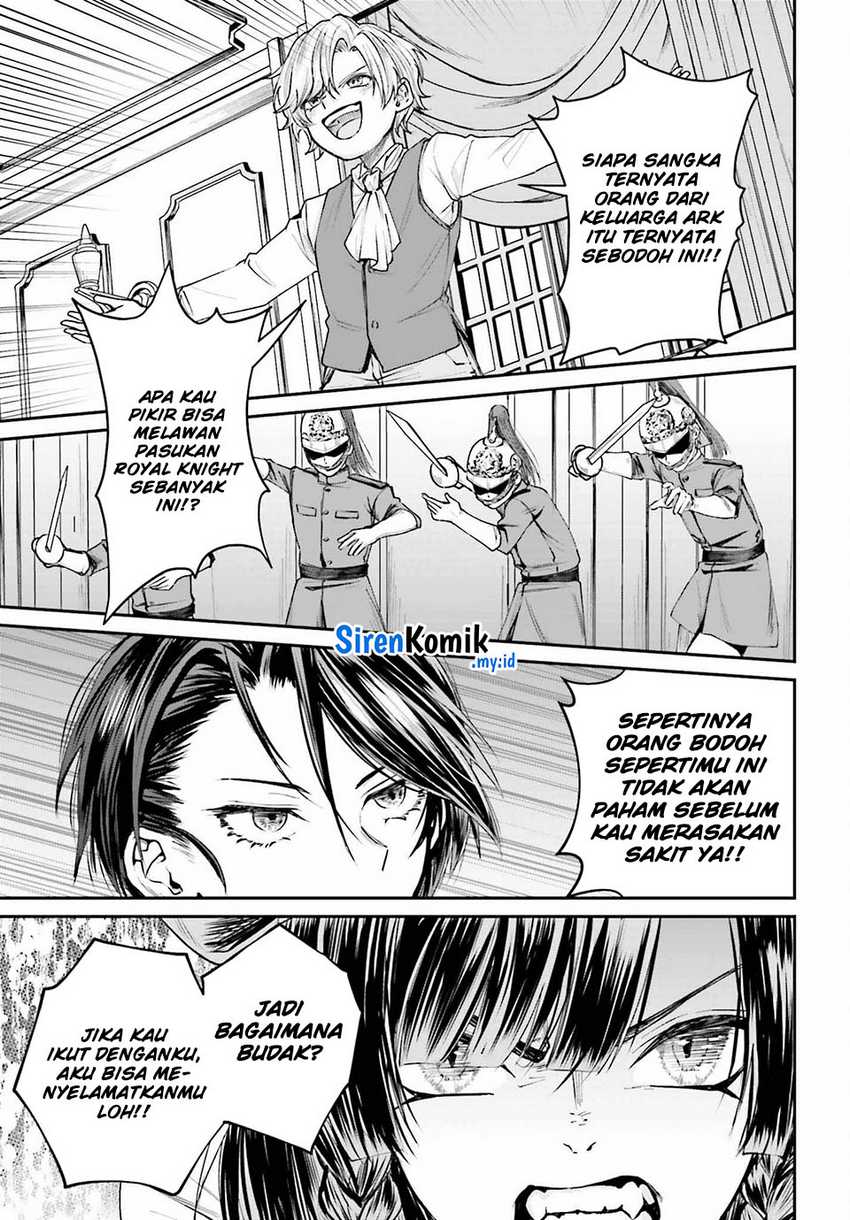 Akuyaku Kizoku toshite Hitsuyou na Sore Chapter 7 - halaman 26
