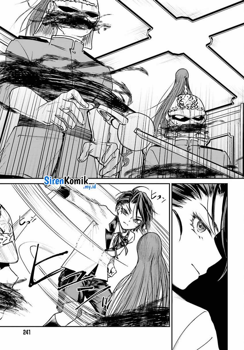 Akuyaku Kizoku toshite Hitsuyou na Sore Chapter 7 - halaman 30