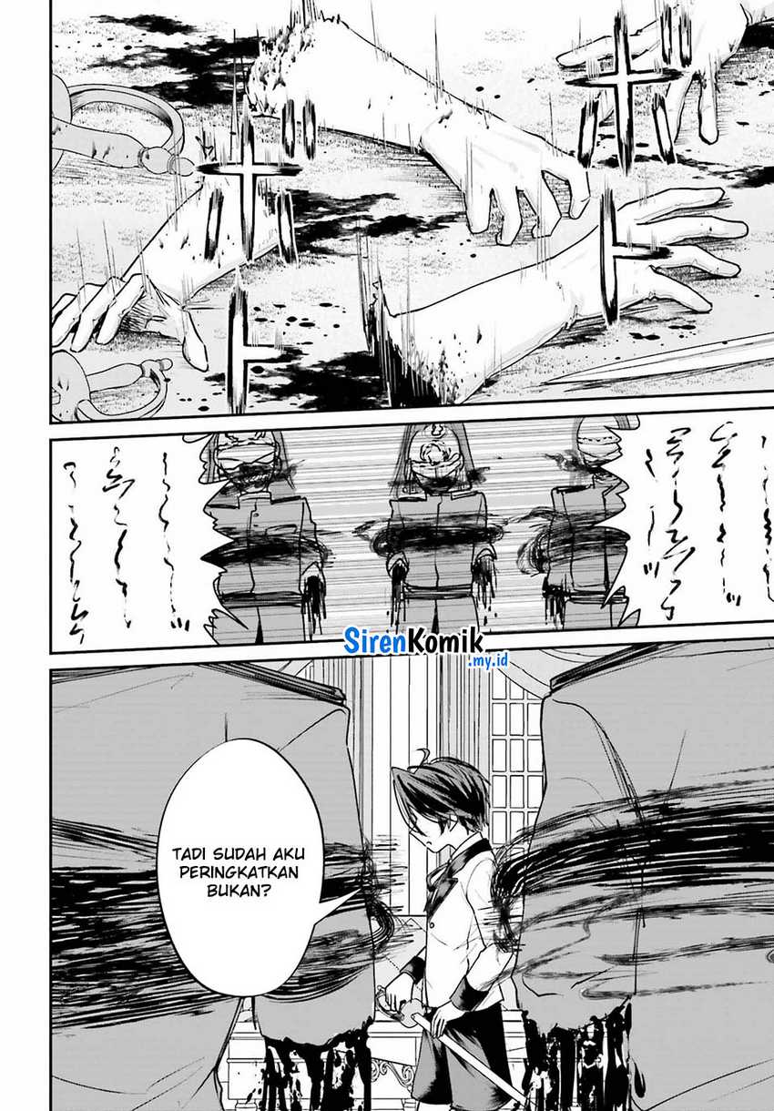 Akuyaku Kizoku toshite Hitsuyou na Sore Chapter 7 - halaman 31