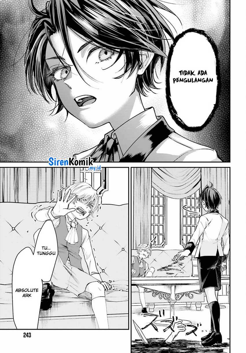 Akuyaku Kizoku toshite Hitsuyou na Sore Chapter 7 - halaman 32