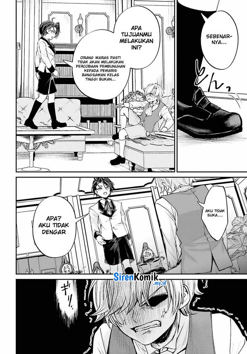Akuyaku Kizoku toshite Hitsuyou na Sore Chapter 7 - halaman 33