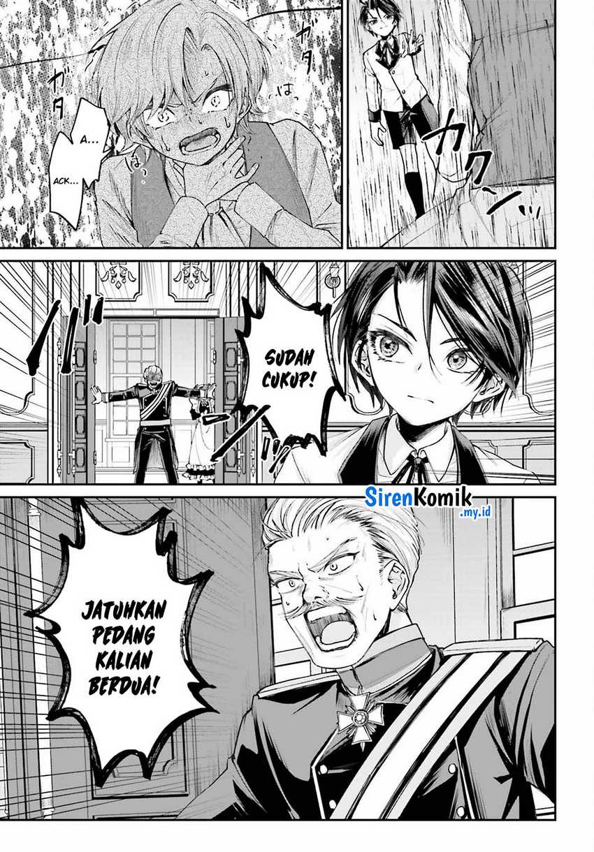 Akuyaku Kizoku toshite Hitsuyou na Sore Chapter 7 - halaman 36
