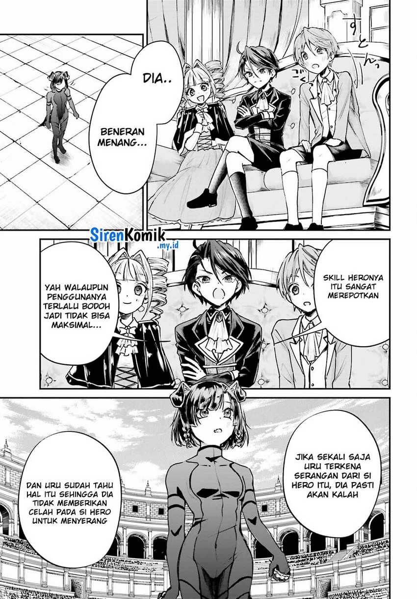 Akuyaku Kizoku toshite Hitsuyou na Sore Chapter 7 - halaman 4