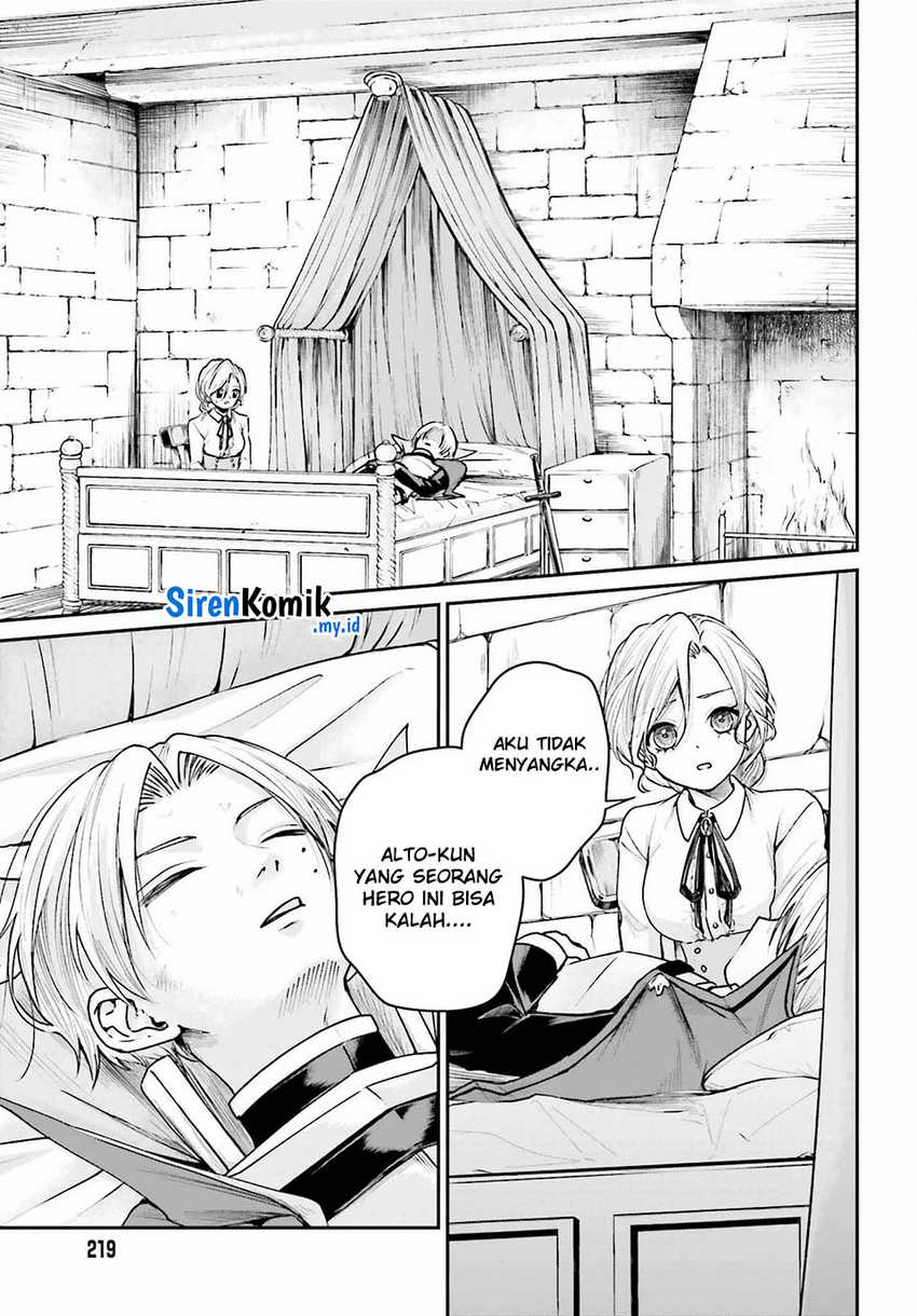 Akuyaku Kizoku toshite Hitsuyou na Sore Chapter 7 - halaman 8
