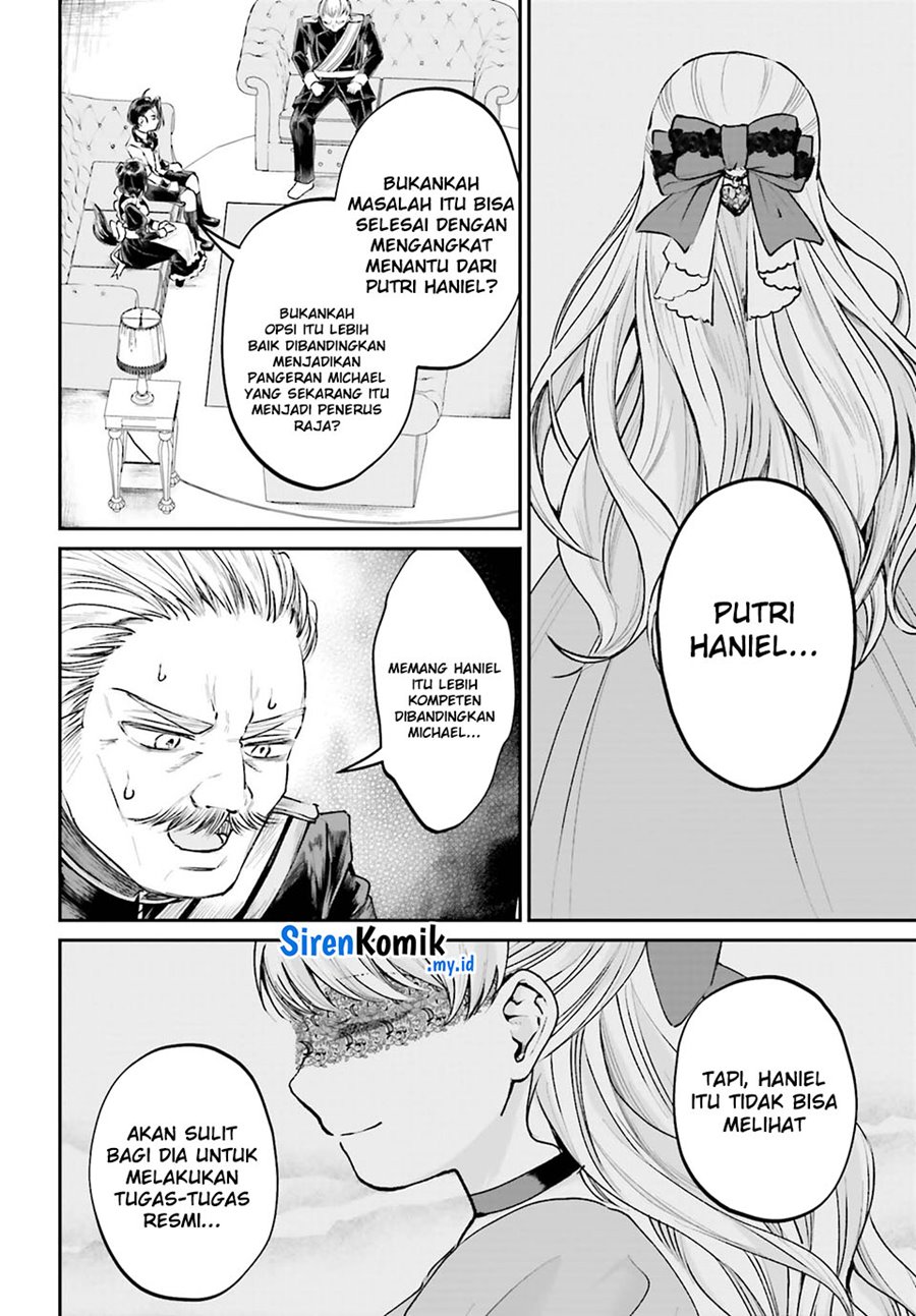 Akuyaku Kizoku toshite Hitsuyou na Sore Chapter 8 - halaman 11