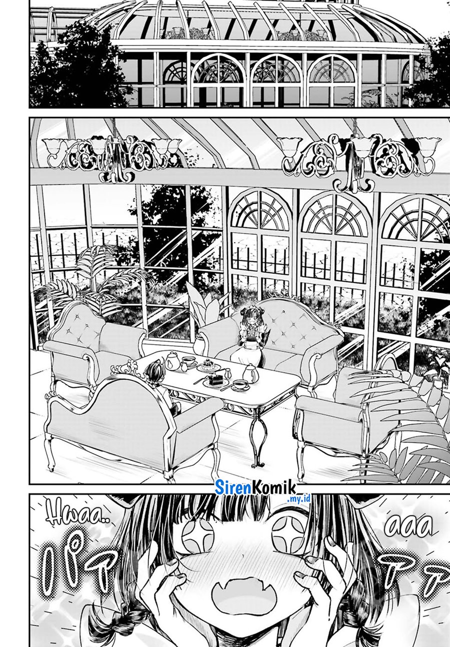 Akuyaku Kizoku toshite Hitsuyou na Sore Chapter 8 - halaman 13
