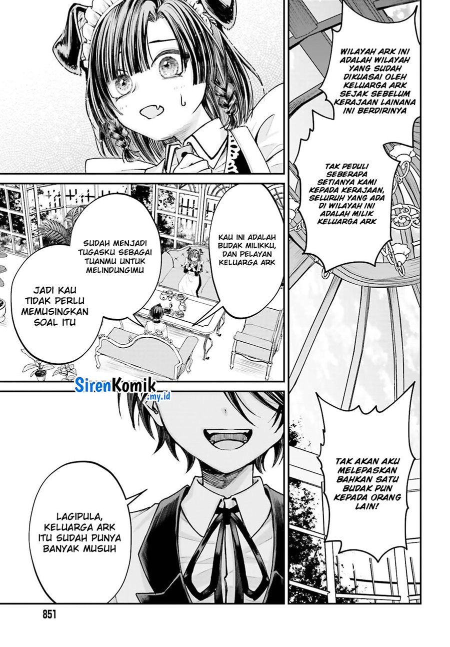 Akuyaku Kizoku toshite Hitsuyou na Sore Chapter 8 - halaman 16