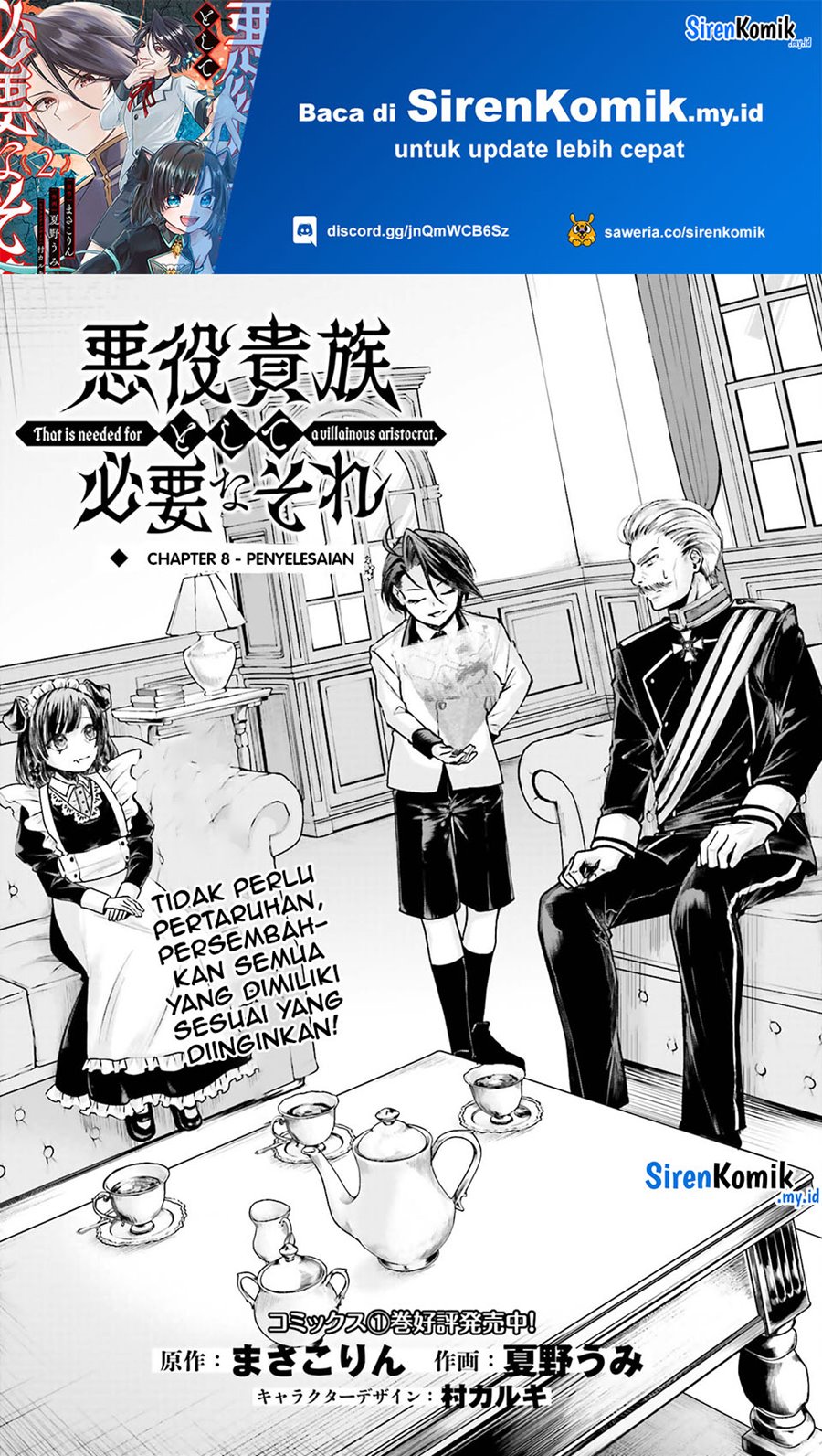 Akuyaku Kizoku toshite Hitsuyou na Sore Chapter 8 - halaman 2