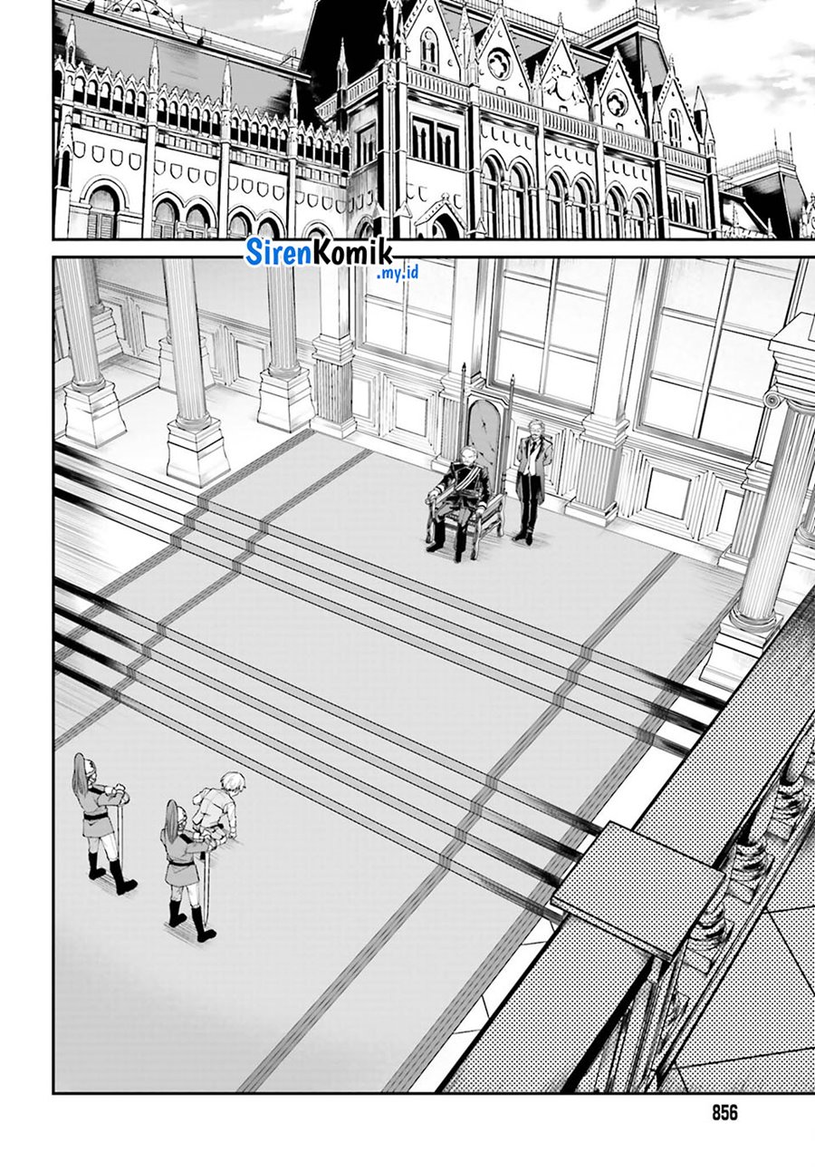 Akuyaku Kizoku toshite Hitsuyou na Sore Chapter 8 - halaman 20