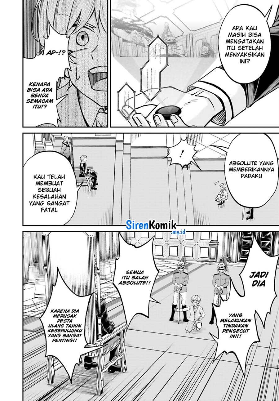 Akuyaku Kizoku toshite Hitsuyou na Sore Chapter 8 - halaman 22