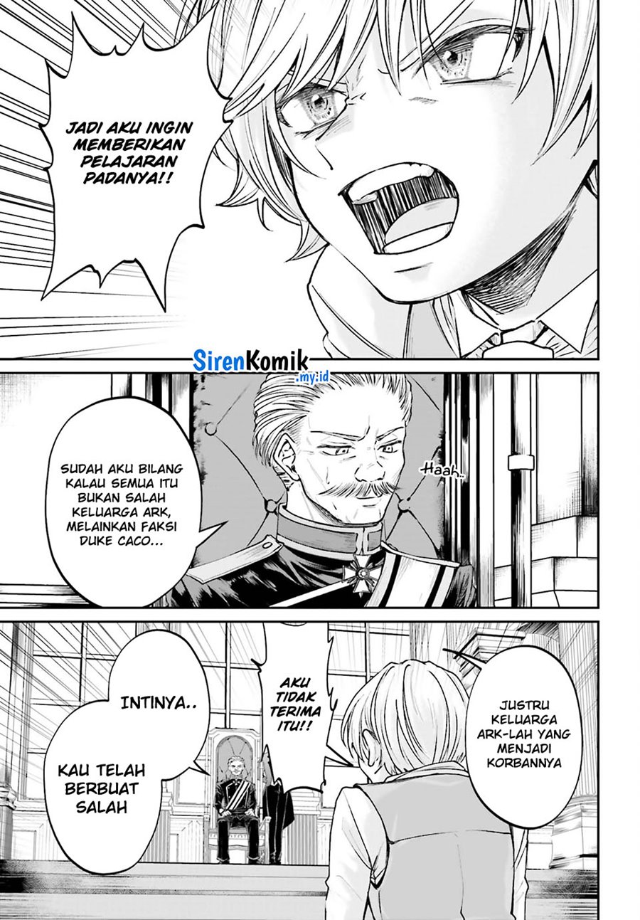 Akuyaku Kizoku toshite Hitsuyou na Sore Chapter 8 - halaman 23