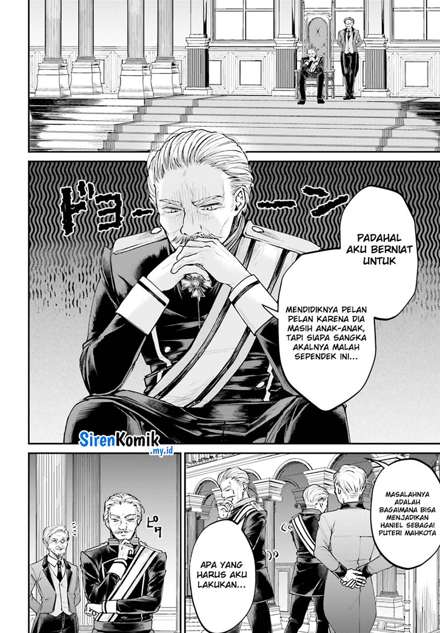 Akuyaku Kizoku toshite Hitsuyou na Sore Chapter 8 - halaman 26