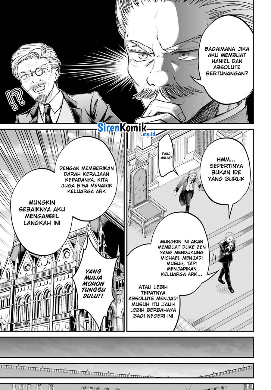 Akuyaku Kizoku toshite Hitsuyou na Sore Chapter 8 - halaman 27