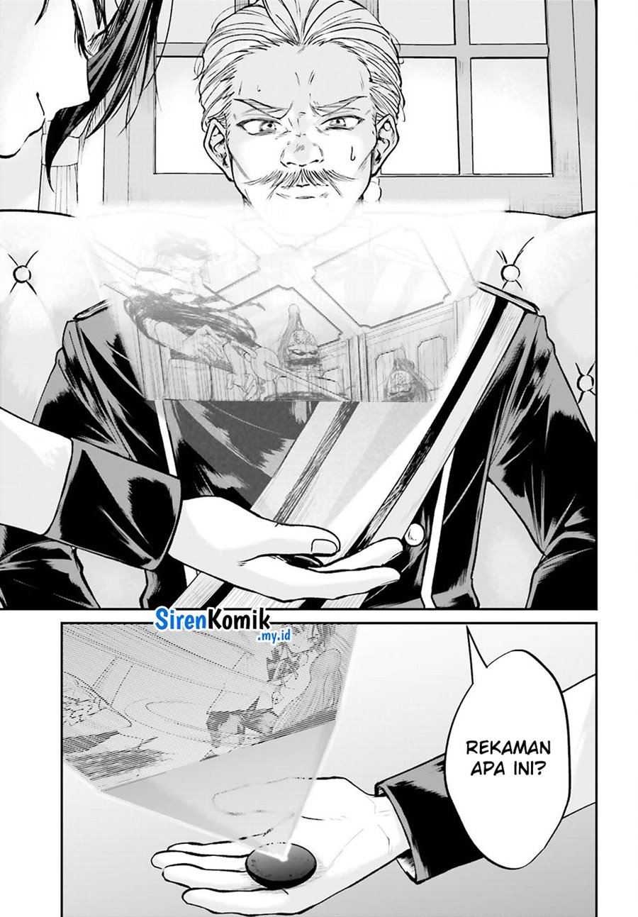Akuyaku Kizoku toshite Hitsuyou na Sore Chapter 8 - halaman 4