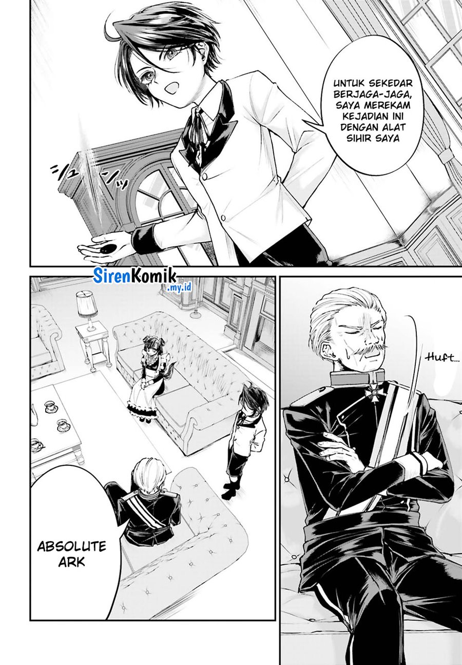 Akuyaku Kizoku toshite Hitsuyou na Sore Chapter 8 - halaman 5