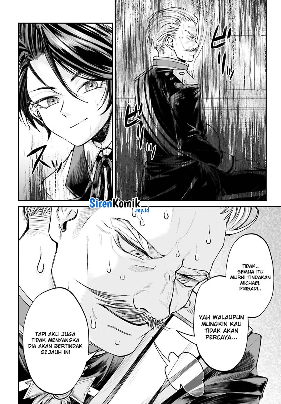 Akuyaku Kizoku toshite Hitsuyou na Sore Chapter 8 - halaman 7