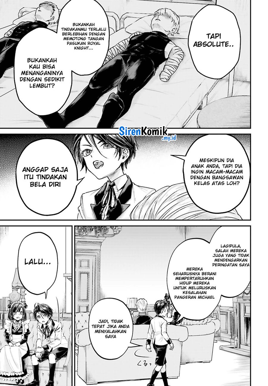 Akuyaku Kizoku toshite Hitsuyou na Sore Chapter 8 - halaman 8