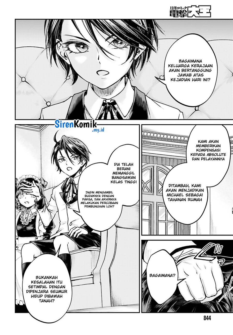 Akuyaku Kizoku toshite Hitsuyou na Sore Chapter 8 - halaman 9