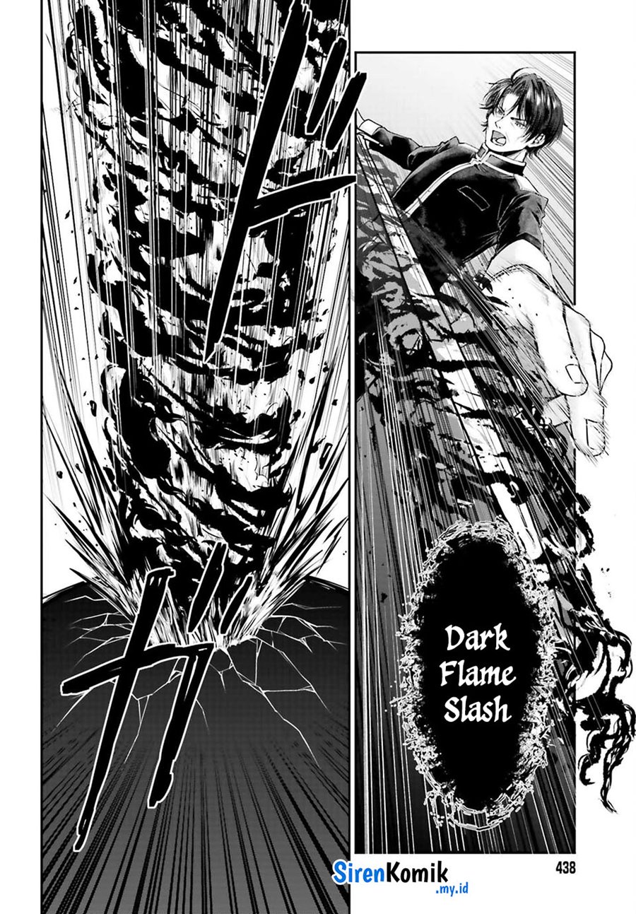 Akuyaku Kizoku toshite Hitsuyou na Sore Chapter 9 - halaman 10