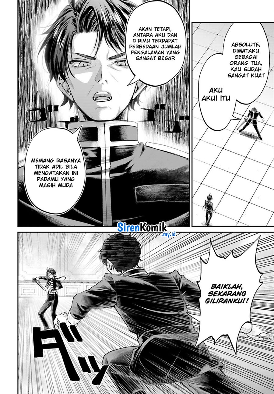 Akuyaku Kizoku toshite Hitsuyou na Sore Chapter 9 - halaman 12