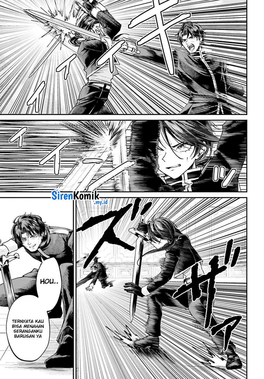 Akuyaku Kizoku toshite Hitsuyou na Sore Chapter 9 - halaman 13