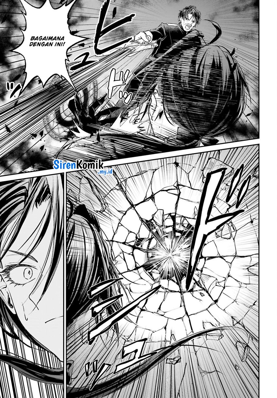 Akuyaku Kizoku toshite Hitsuyou na Sore Chapter 9 - halaman 15