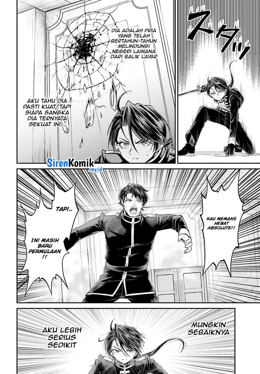 Akuyaku Kizoku toshite Hitsuyou na Sore Chapter 9 - halaman 16