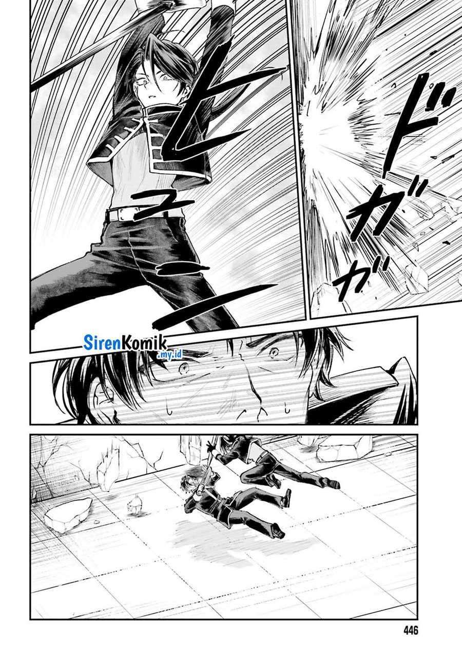 Akuyaku Kizoku toshite Hitsuyou na Sore Chapter 9 - halaman 18
