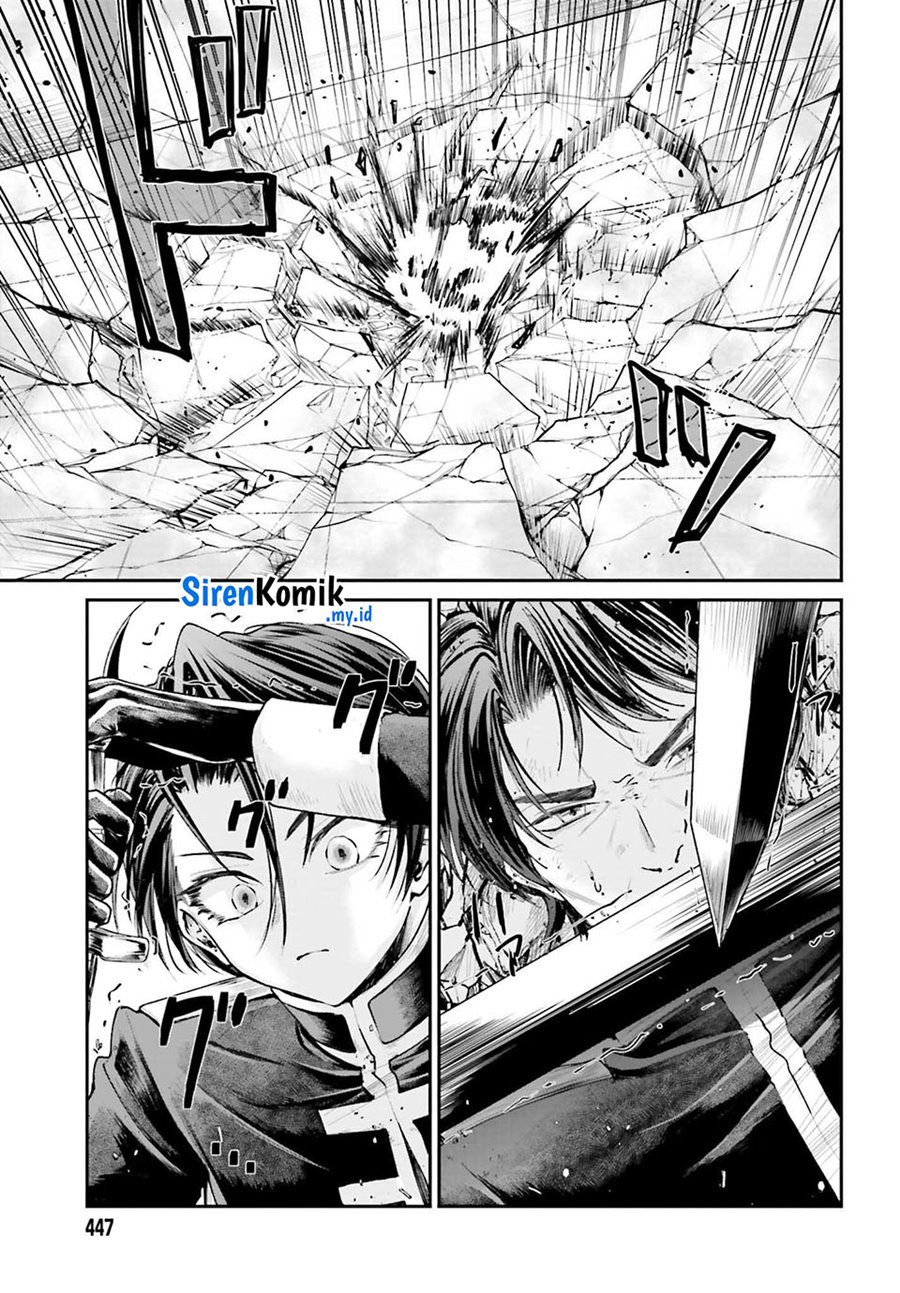 Akuyaku Kizoku toshite Hitsuyou na Sore Chapter 9 - halaman 19