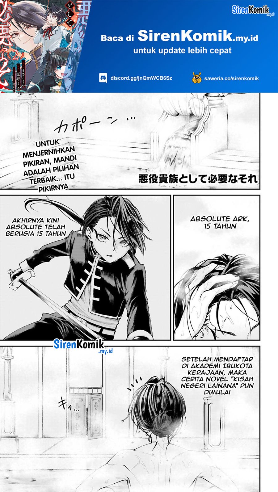 Akuyaku Kizoku toshite Hitsuyou na Sore Chapter 9 - halaman 2