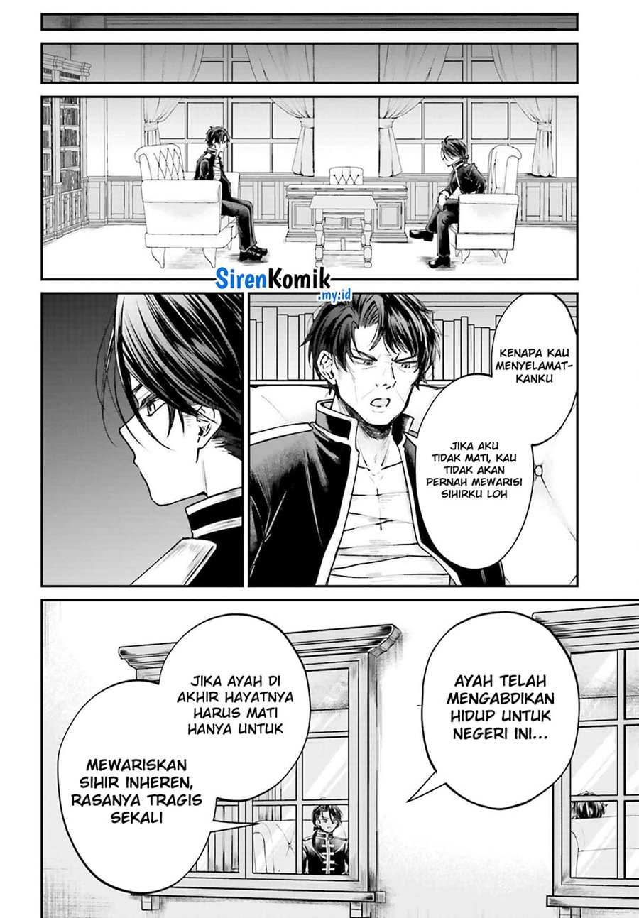 Akuyaku Kizoku toshite Hitsuyou na Sore Chapter 9 - halaman 24