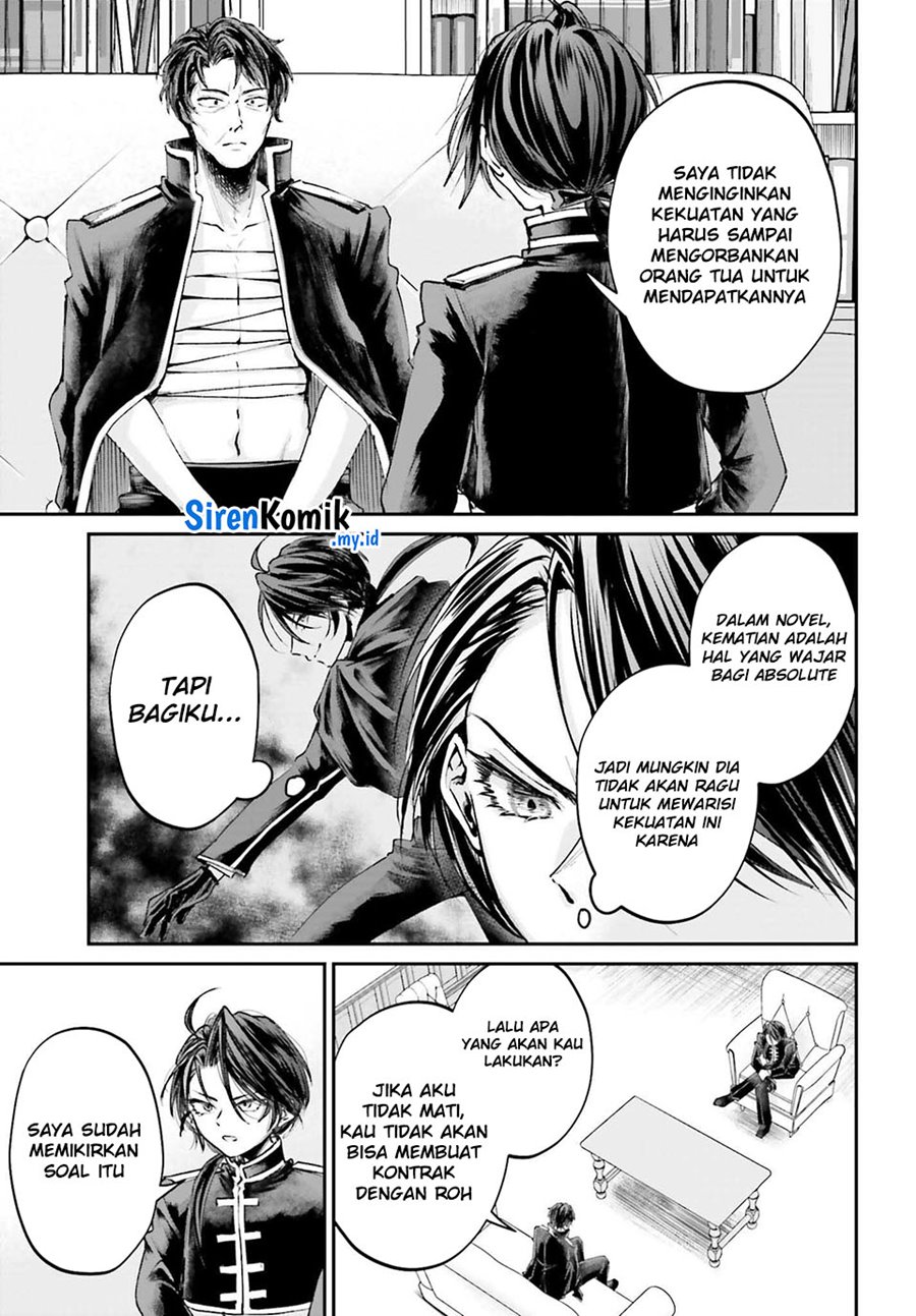 Akuyaku Kizoku toshite Hitsuyou na Sore Chapter 9 - halaman 25