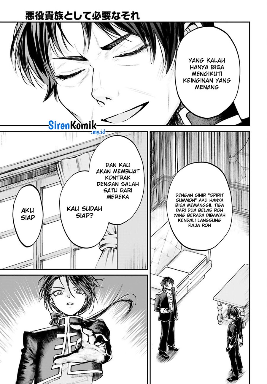 Akuyaku Kizoku toshite Hitsuyou na Sore Chapter 9 - halaman 27